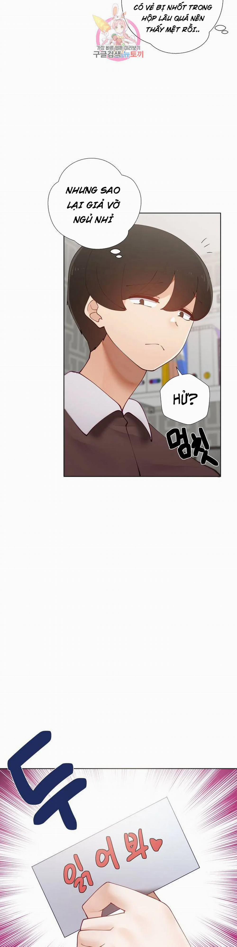 Gia Sư Nữ Quái 60 trang 13