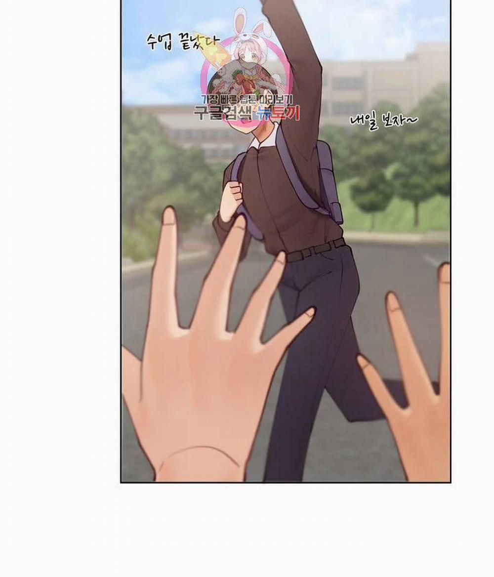 Gia Sư Nữ Quái 60 trang 5