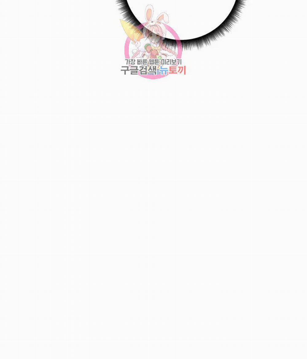 Gia Sư Nữ Quái 62 trang 28