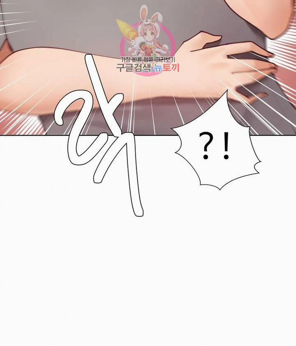 Gia Sư Nữ Quái 62 trang 34