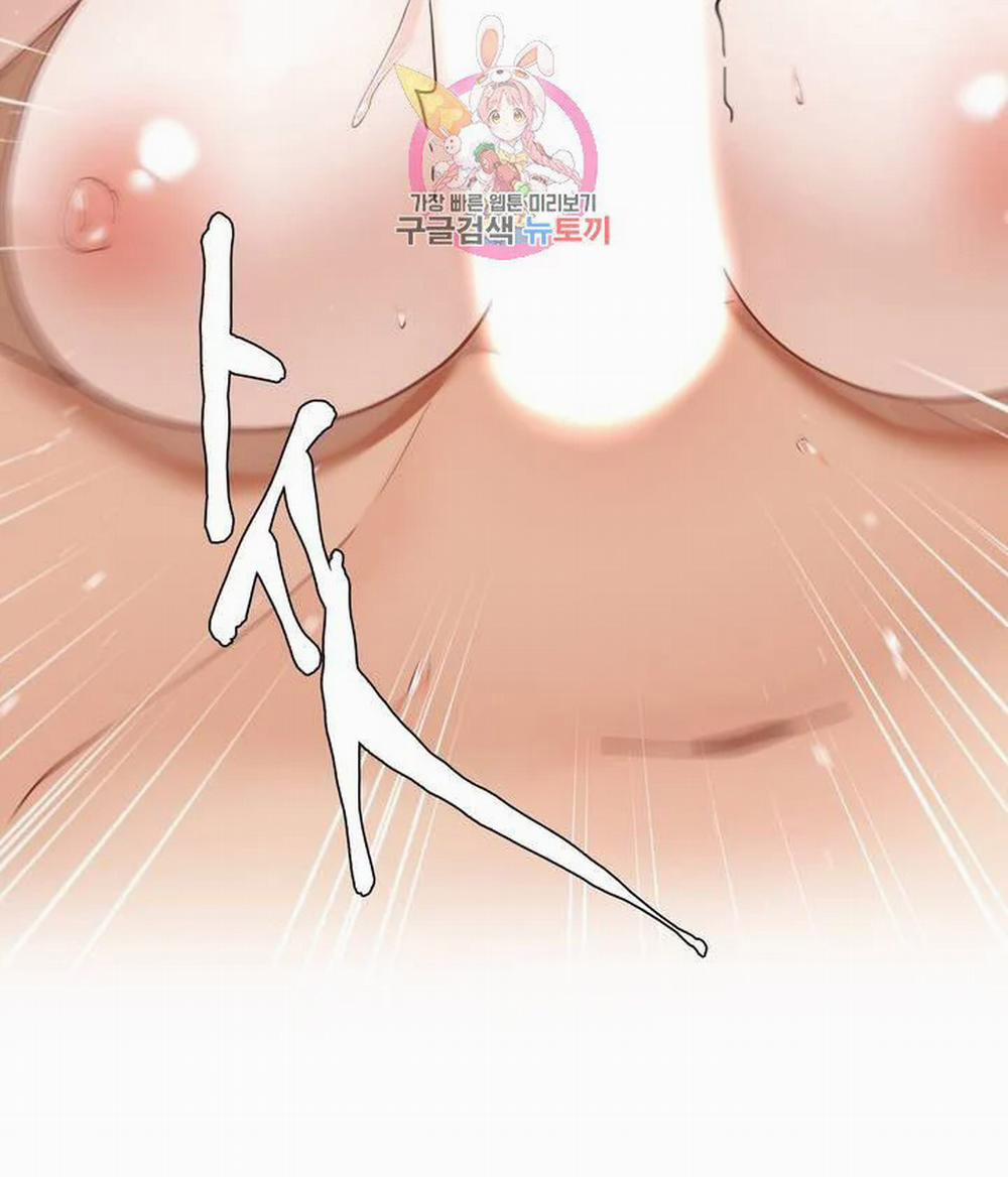 Gia Sư Nữ Quái 62 trang 5