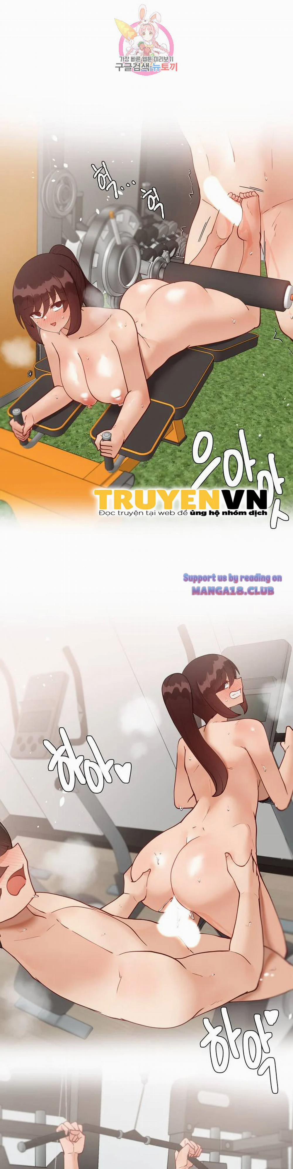 Gia Sư Nữ Quái 63 trang 15