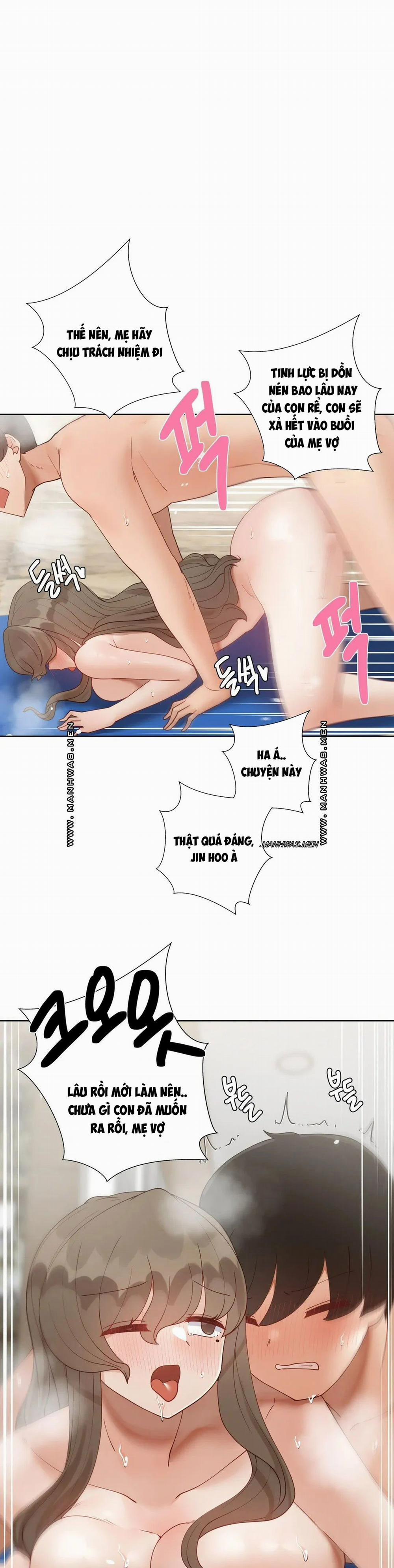 Gia Sư Nữ Quái 79 trang 6