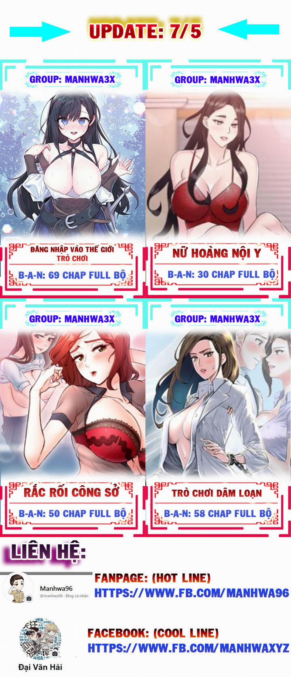 Gia sư với mẹ MILF 4 trang 4