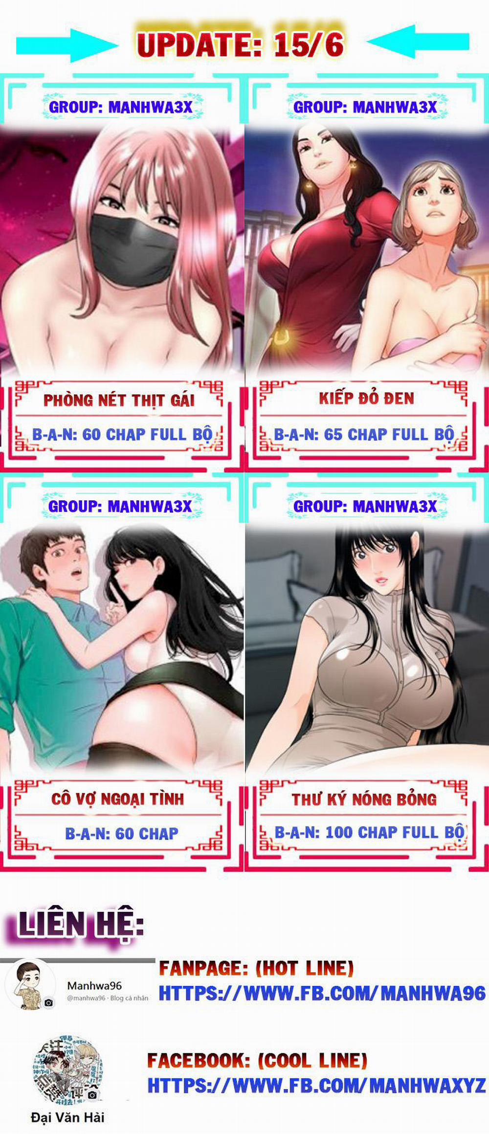 Gia sư với mẹ MILF 51 trang 2