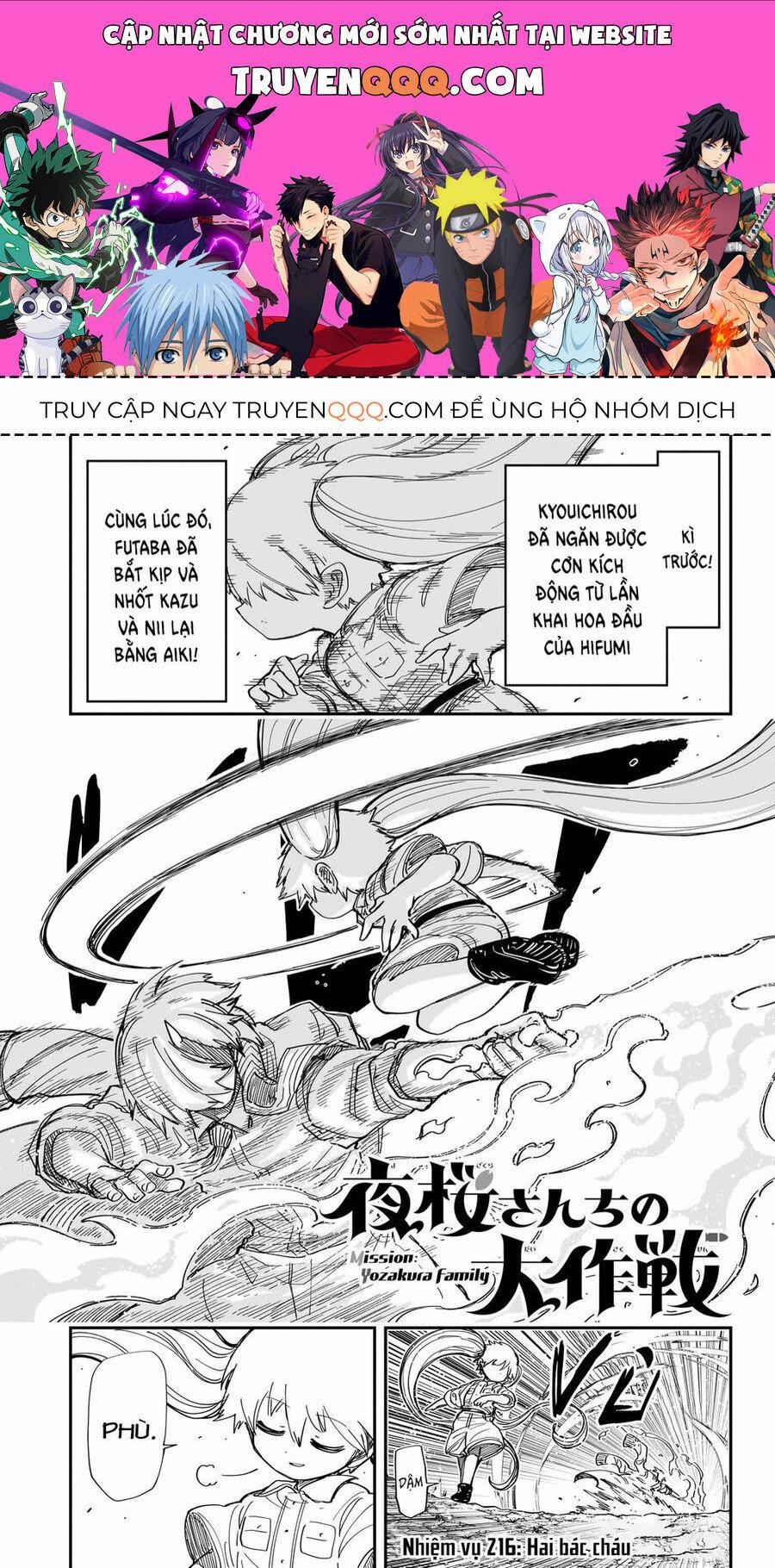 Gia Tộc Điệp Viên Yozakura 216 trang 0