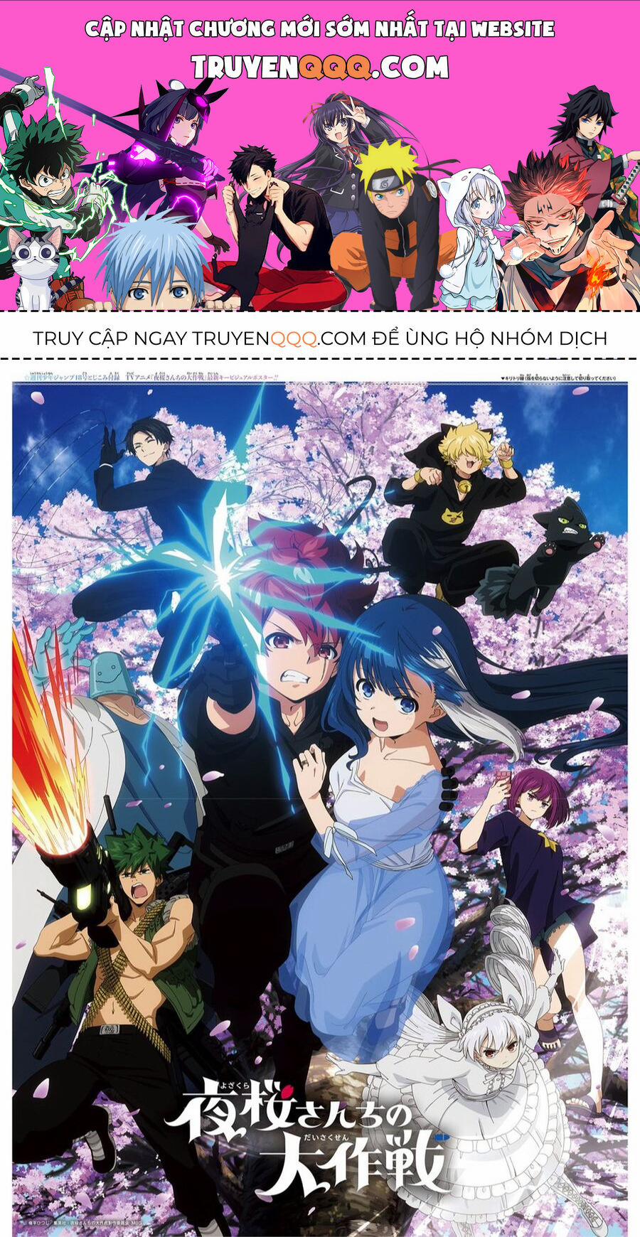 Gia Tộc Điệp Viên Yozakura 220 trang 0