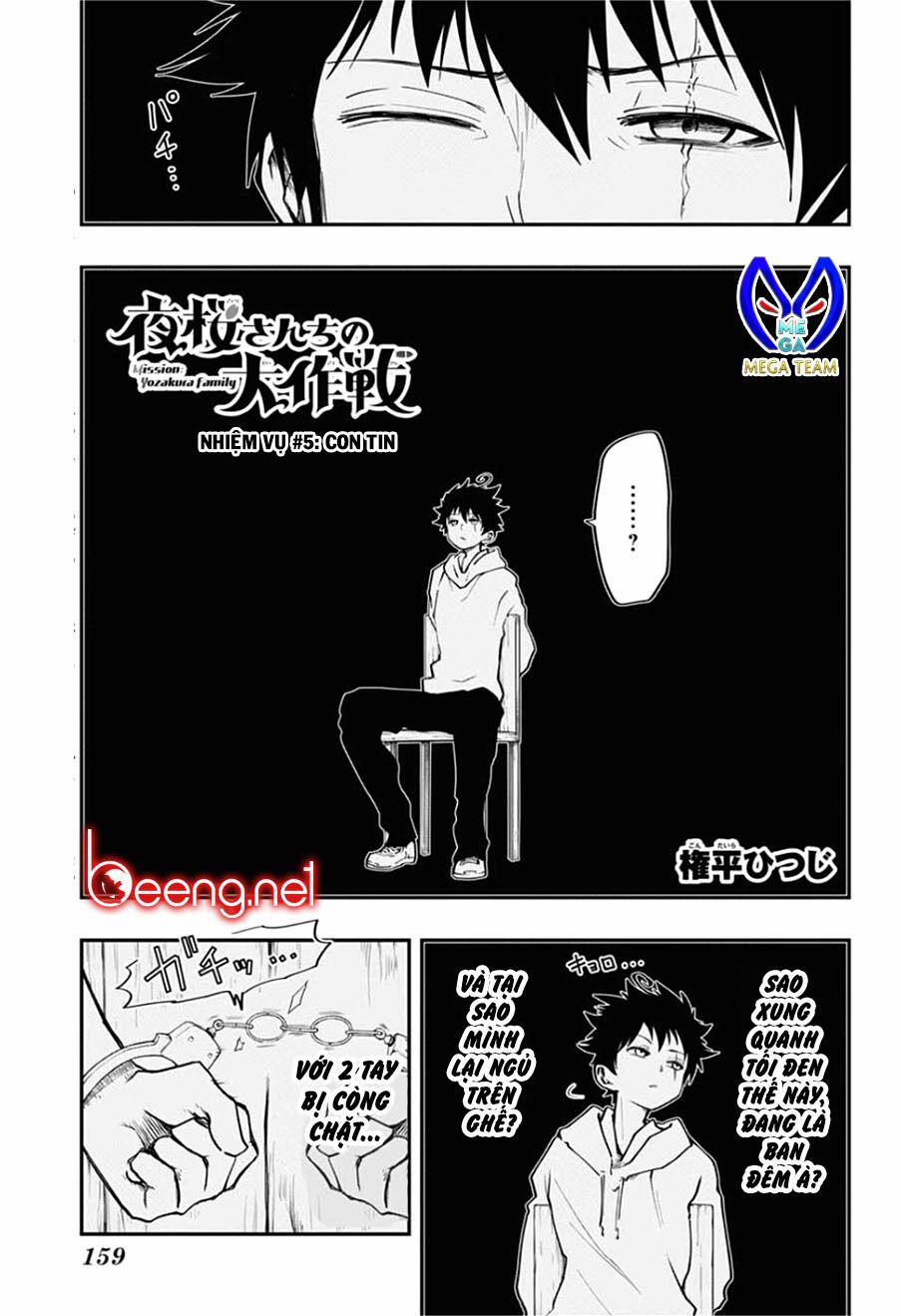 Gia Tộc Điệp Viên Yozakura 5 trang 0