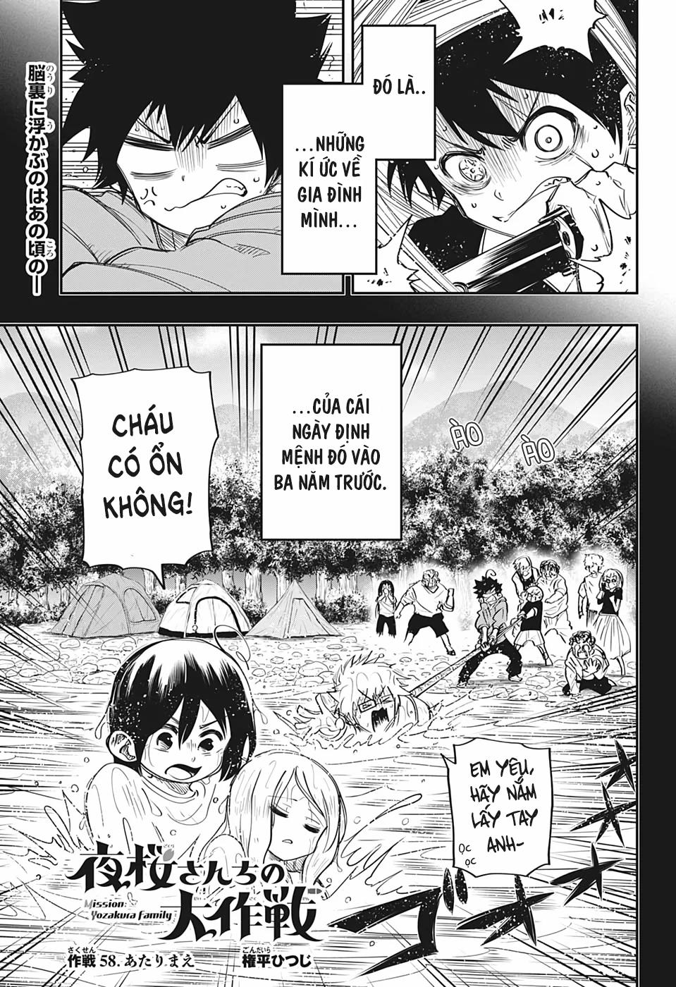 Gia Tộc Điệp Viên Yozakura 58 trang 0