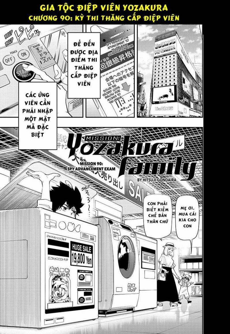 Gia Tộc Điệp Viên Yozakura 90 trang 0