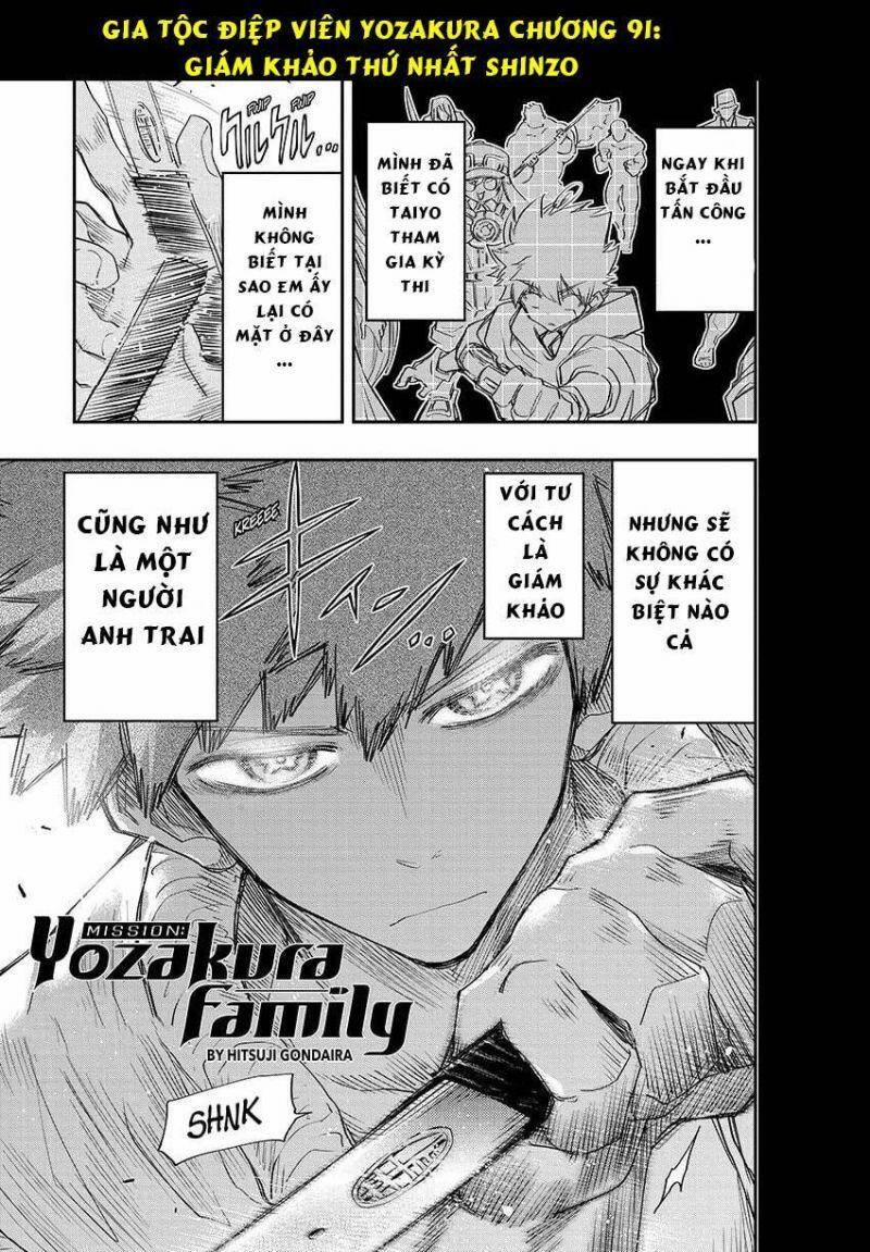 Gia Tộc Điệp Viên Yozakura 91 trang 0