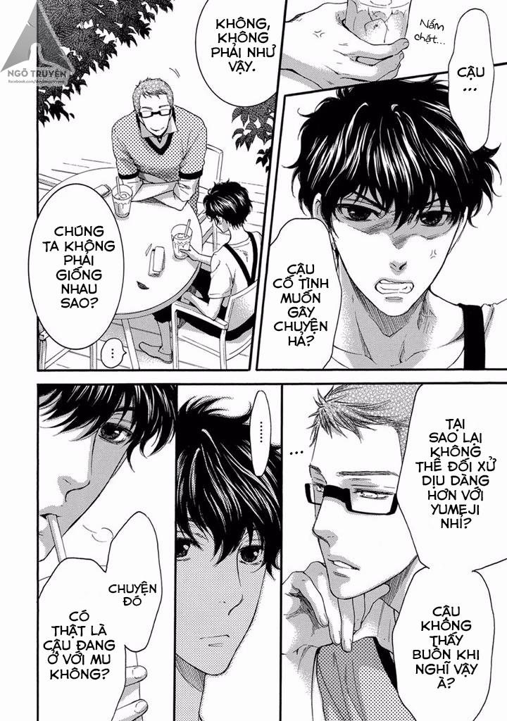 Giá Trị Ảo Tưởng Đang Tăng Lên 1 trang 17