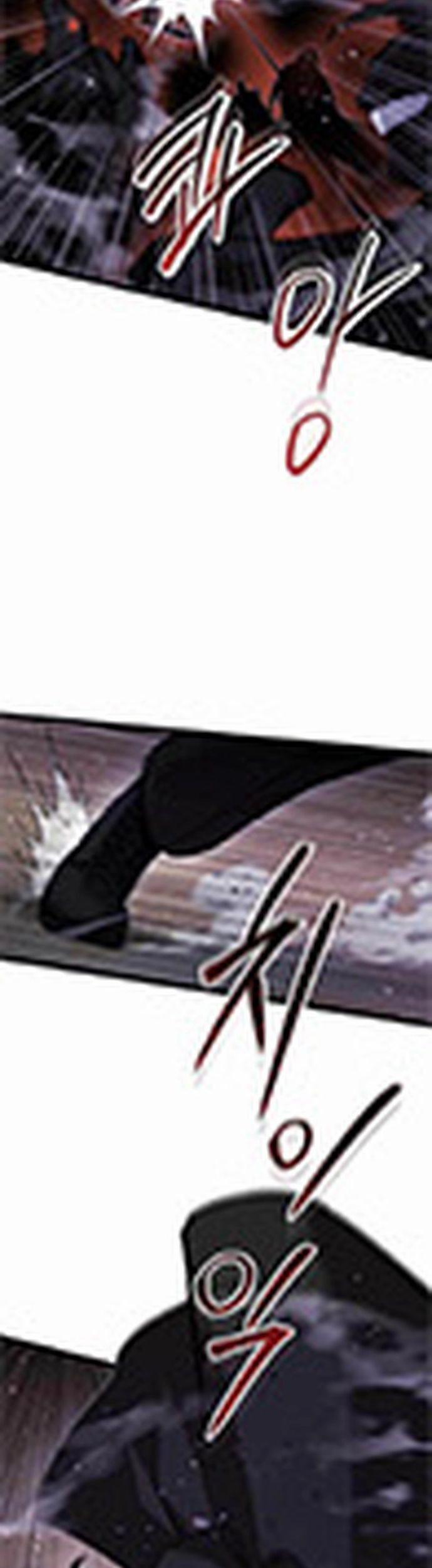 Giả Vờ Làm Kẻ Vô Dụng Ở Học Đường 106 trang 36