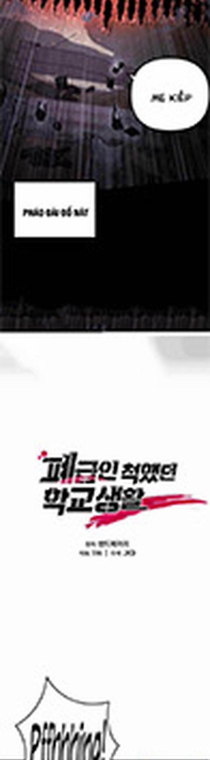 Giả Vờ Làm Kẻ Vô Dụng Ở Học Đường 106 trang 5