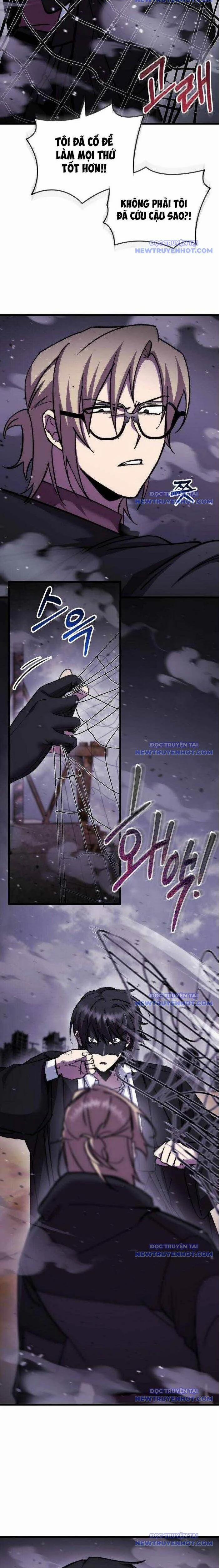 Giả Vờ Làm Kẻ Vô Dụng Ở Học Đường 107 trang 3