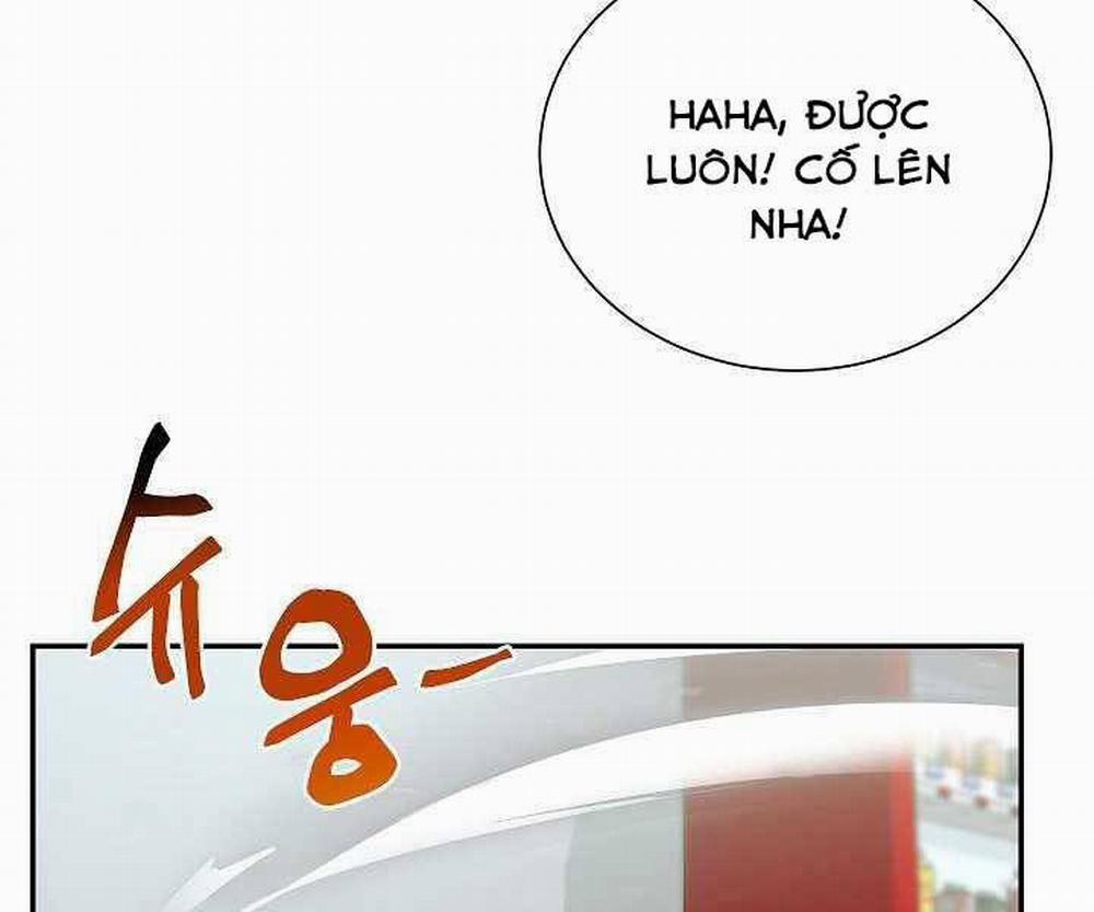 Giả Vờ Làm Kẻ Vô Dụng Ở Học Đường 14 trang 45