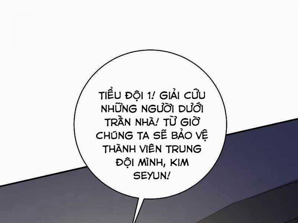 Giả Vờ Làm Kẻ Vô Dụng Ở Học Đường 24 trang 1