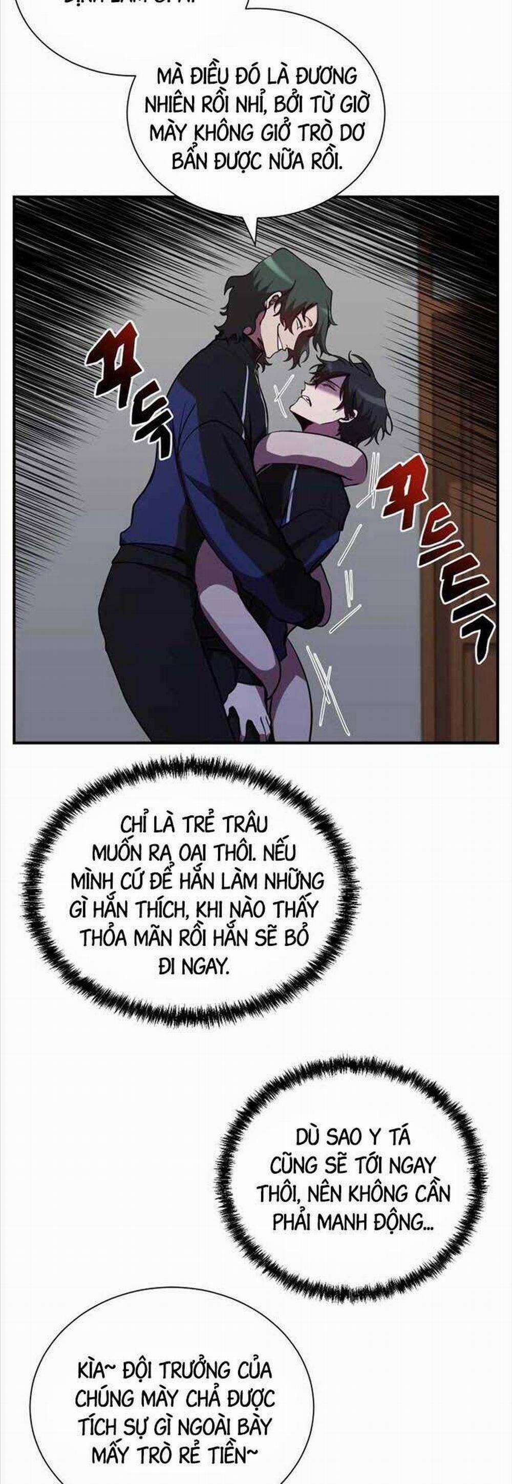 Giả Vờ Làm Kẻ Vô Dụng Ở Học Đường 35 trang 1