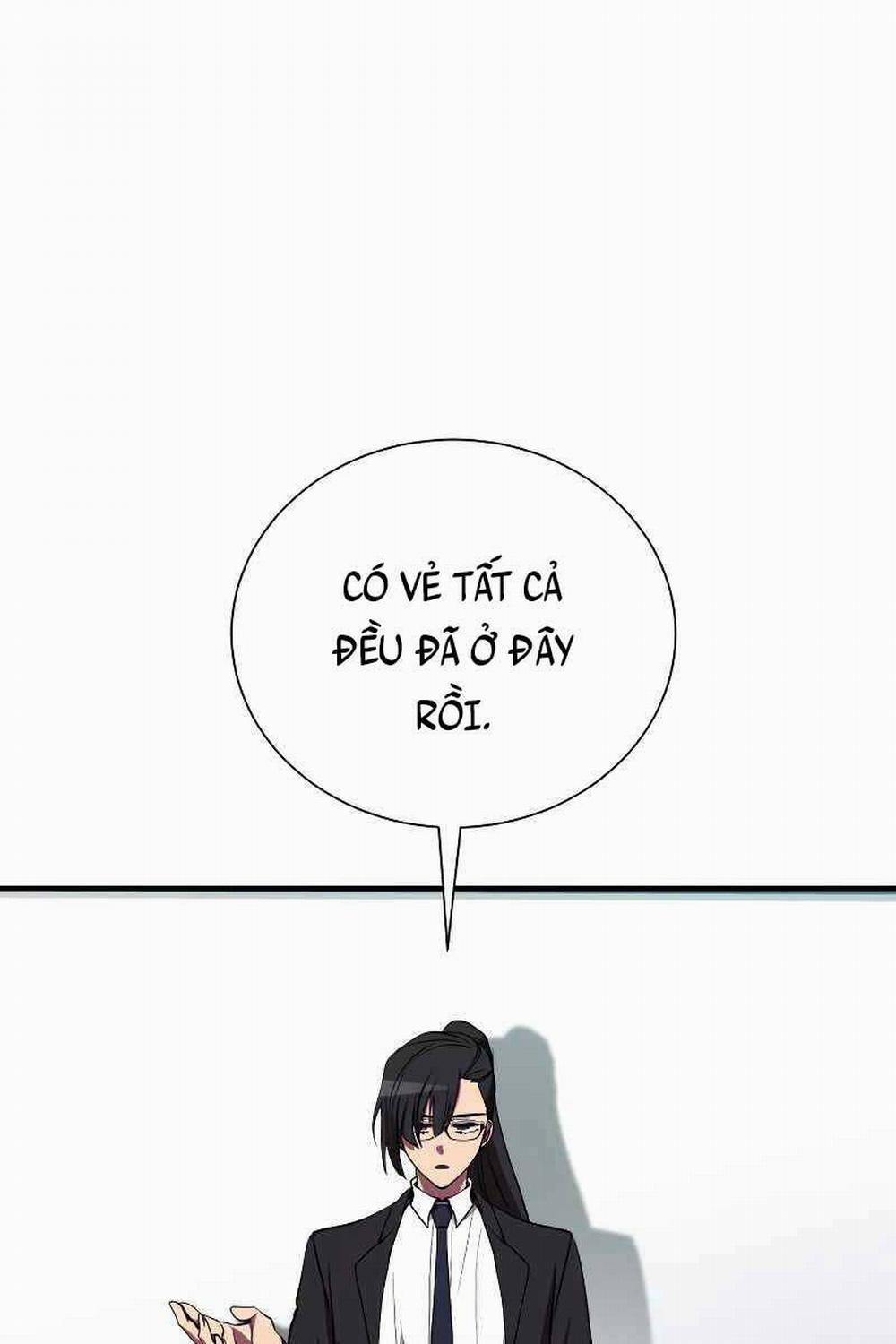 Giả Vờ Làm Kẻ Vô Dụng Ở Học Đường 45 trang 1