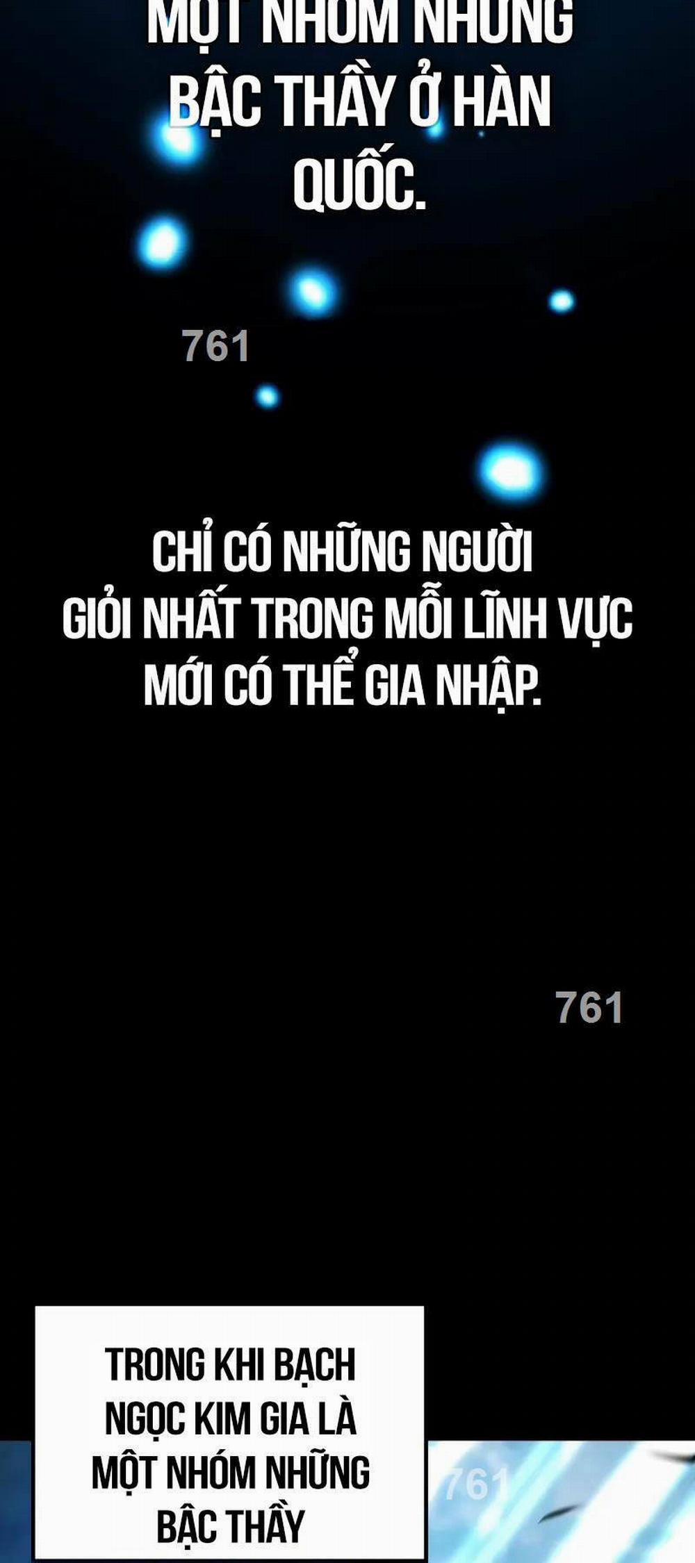 Giả Vờ Làm Kẻ Vô Dụng Ở Học Đường 55 trang 1
