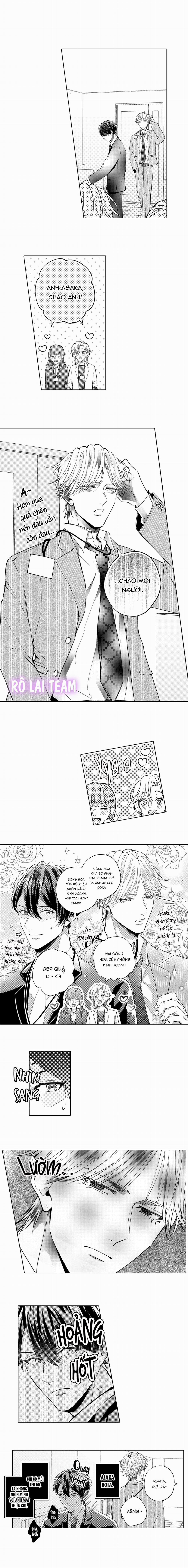 Giả Vờ Làm Người Khác, Tôi Bị đồng Nghiệp ôm 1 trang 2