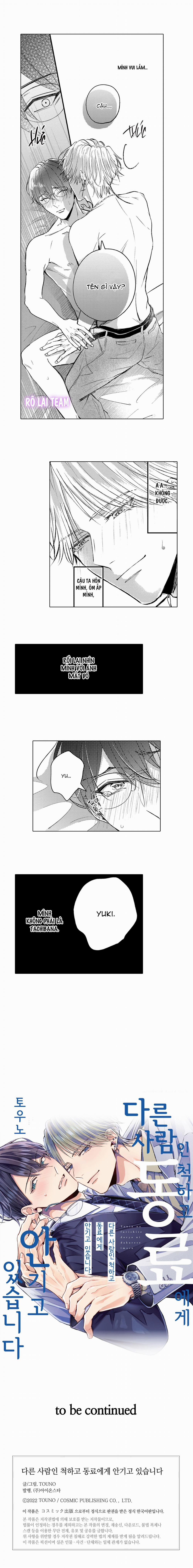 Giả Vờ Làm Người Khác, Tôi Bị đồng Nghiệp ôm 2 trang 8