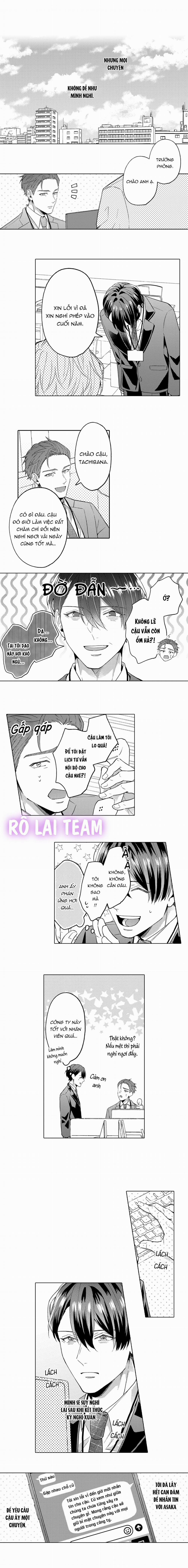 Giả Vờ Làm Người Khác, Tôi Bị đồng Nghiệp ôm 9 trang 4