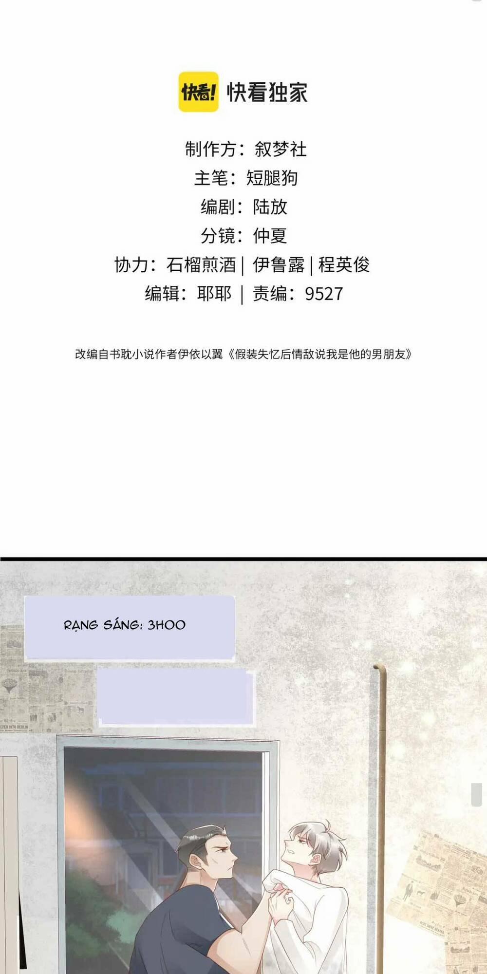 Giả Vờ Mất Trí Nhớ , Tình Địch Nhân Cơ Hội Nói Tôi Là Bạn Trai Anh Ta 1 trang 2