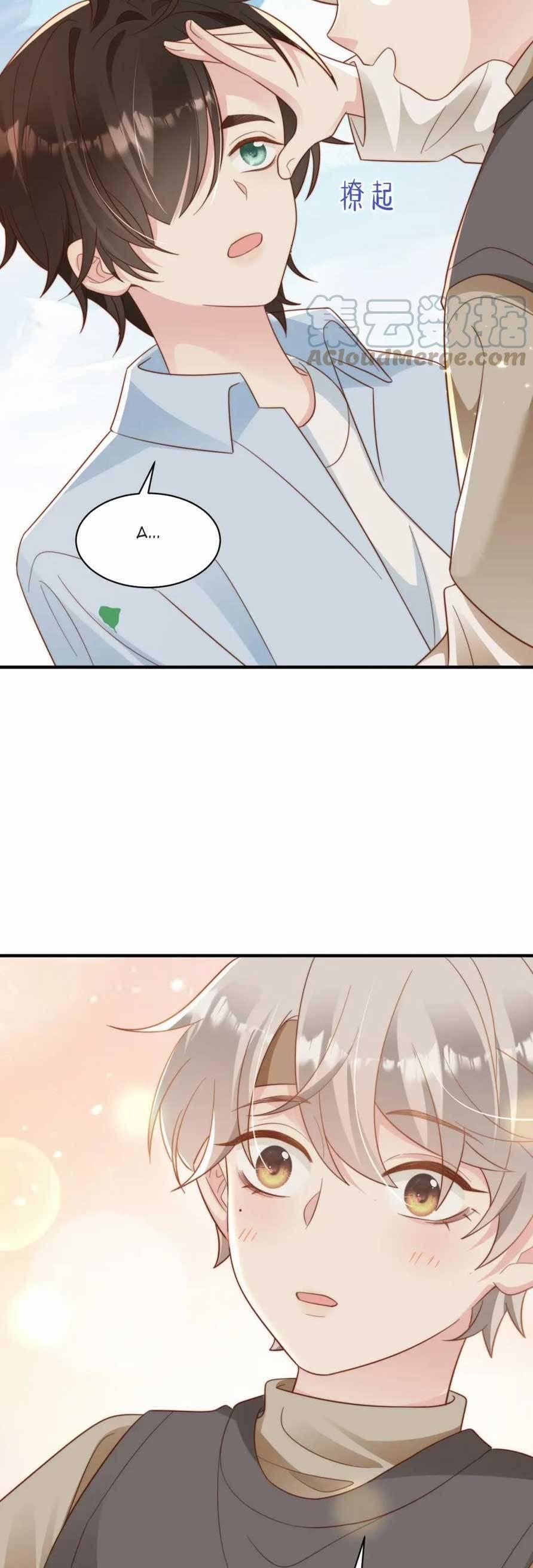 Giả Vờ Mất Trí Nhớ , Tình Địch Nhân Cơ Hội Nói Tôi Là Bạn Trai Anh Ta 10 trang 25