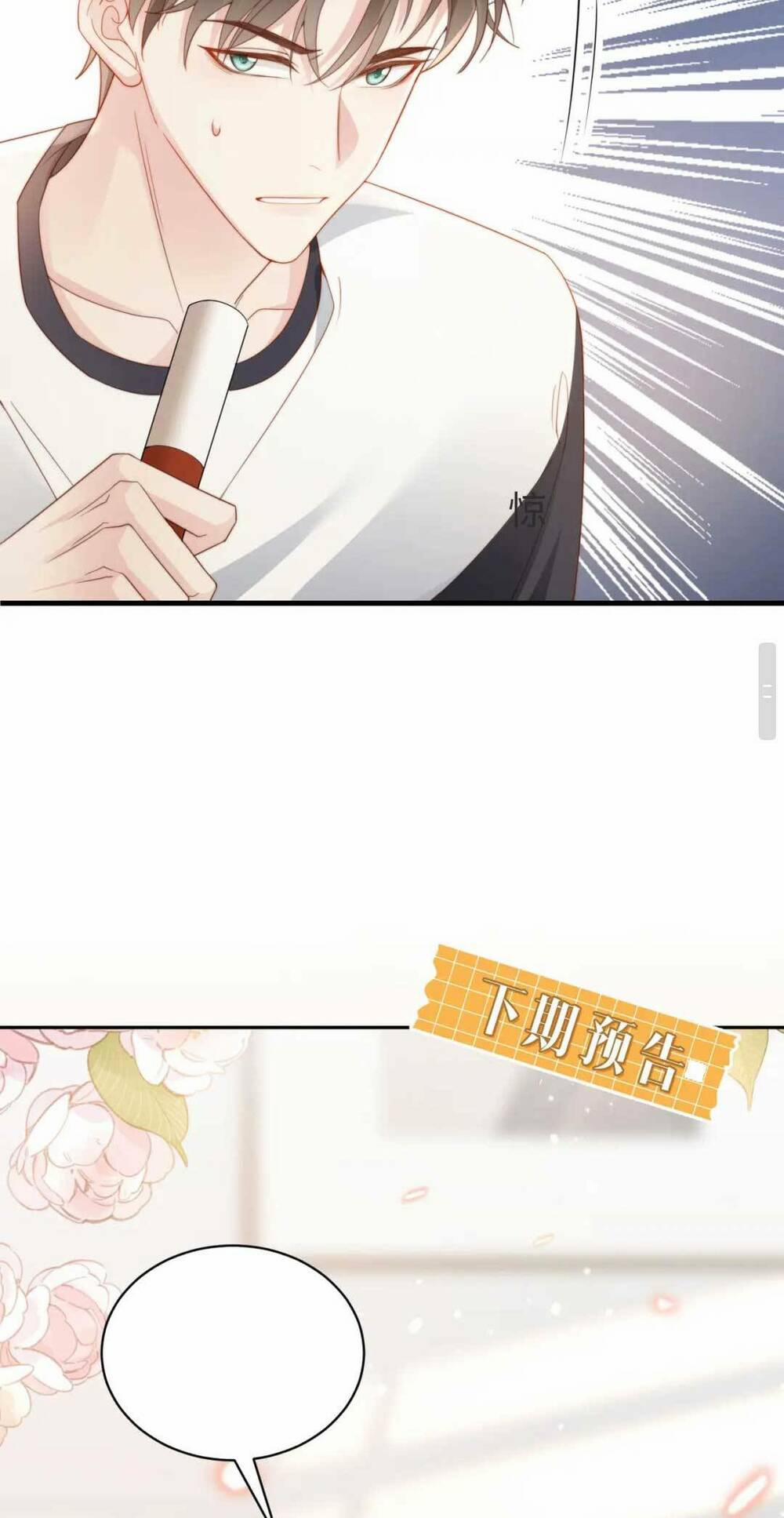 Giả Vờ Mất Trí Nhớ , Tình Địch Nhân Cơ Hội Nói Tôi Là Bạn Trai Anh Ta 2 trang 48