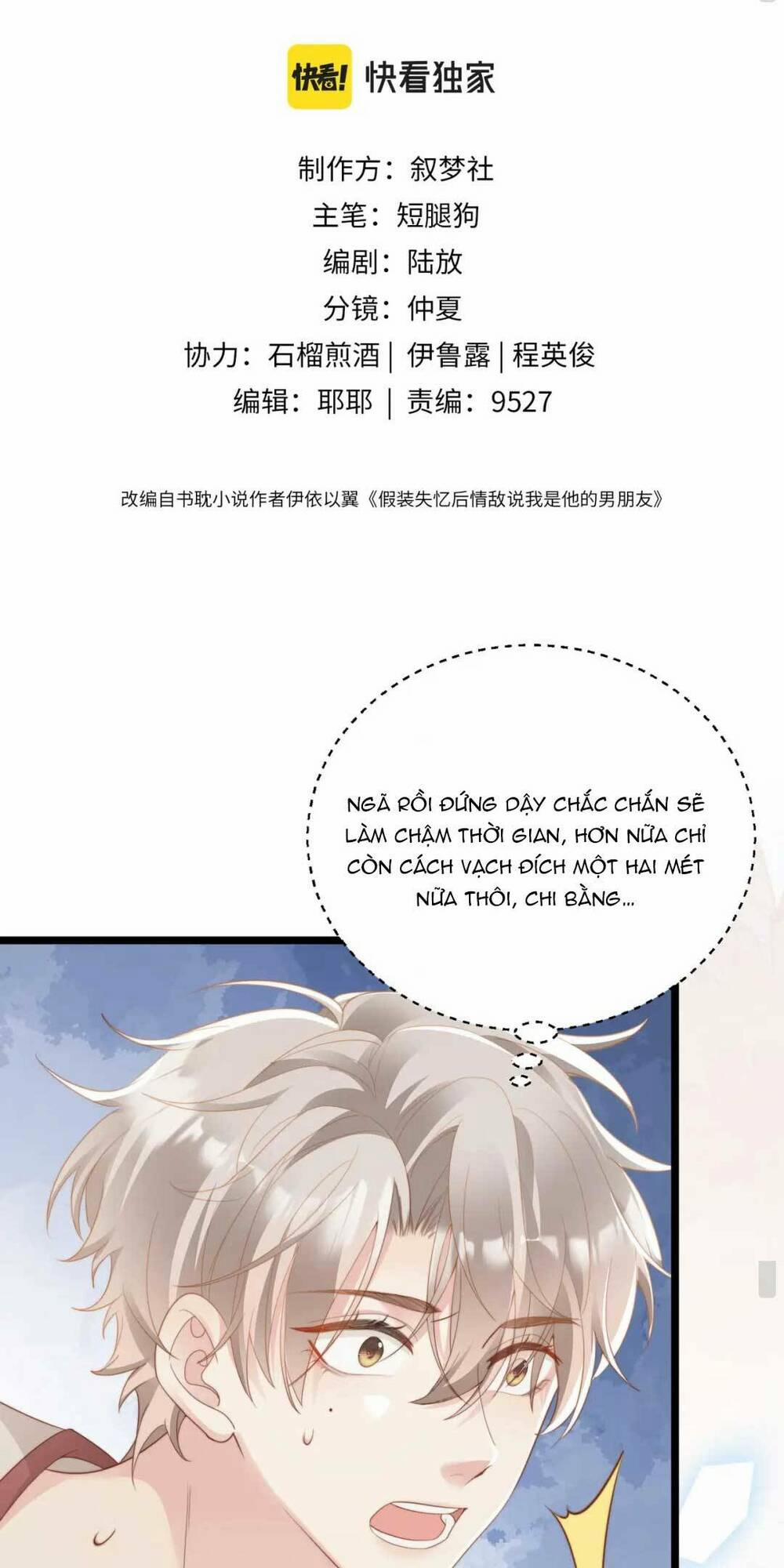 Giả Vờ Mất Trí Nhớ , Tình Địch Nhân Cơ Hội Nói Tôi Là Bạn Trai Anh Ta 3 trang 2