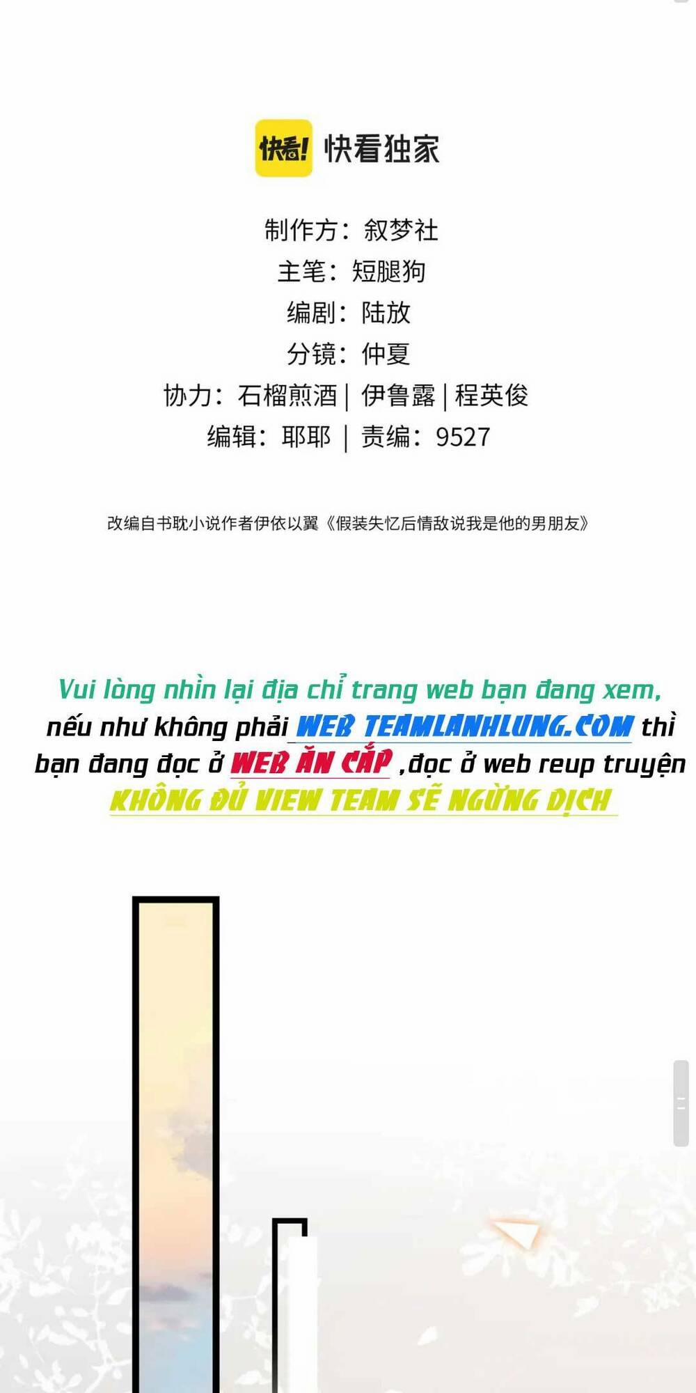 Giả Vờ Mất Trí Nhớ , Tình Địch Nhân Cơ Hội Nói Tôi Là Bạn Trai Anh Ta 4 trang 2