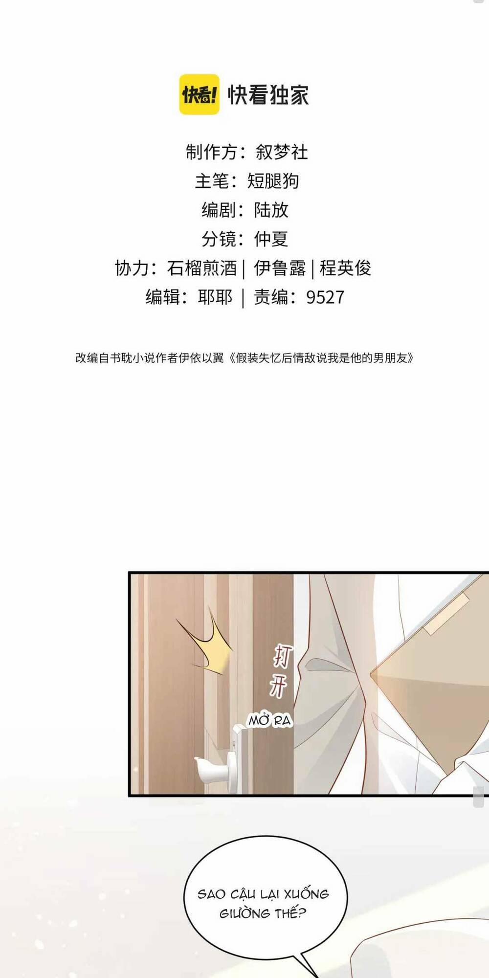 Giả Vờ Mất Trí Nhớ , Tình Địch Nhân Cơ Hội Nói Tôi Là Bạn Trai Anh Ta 5 trang 2