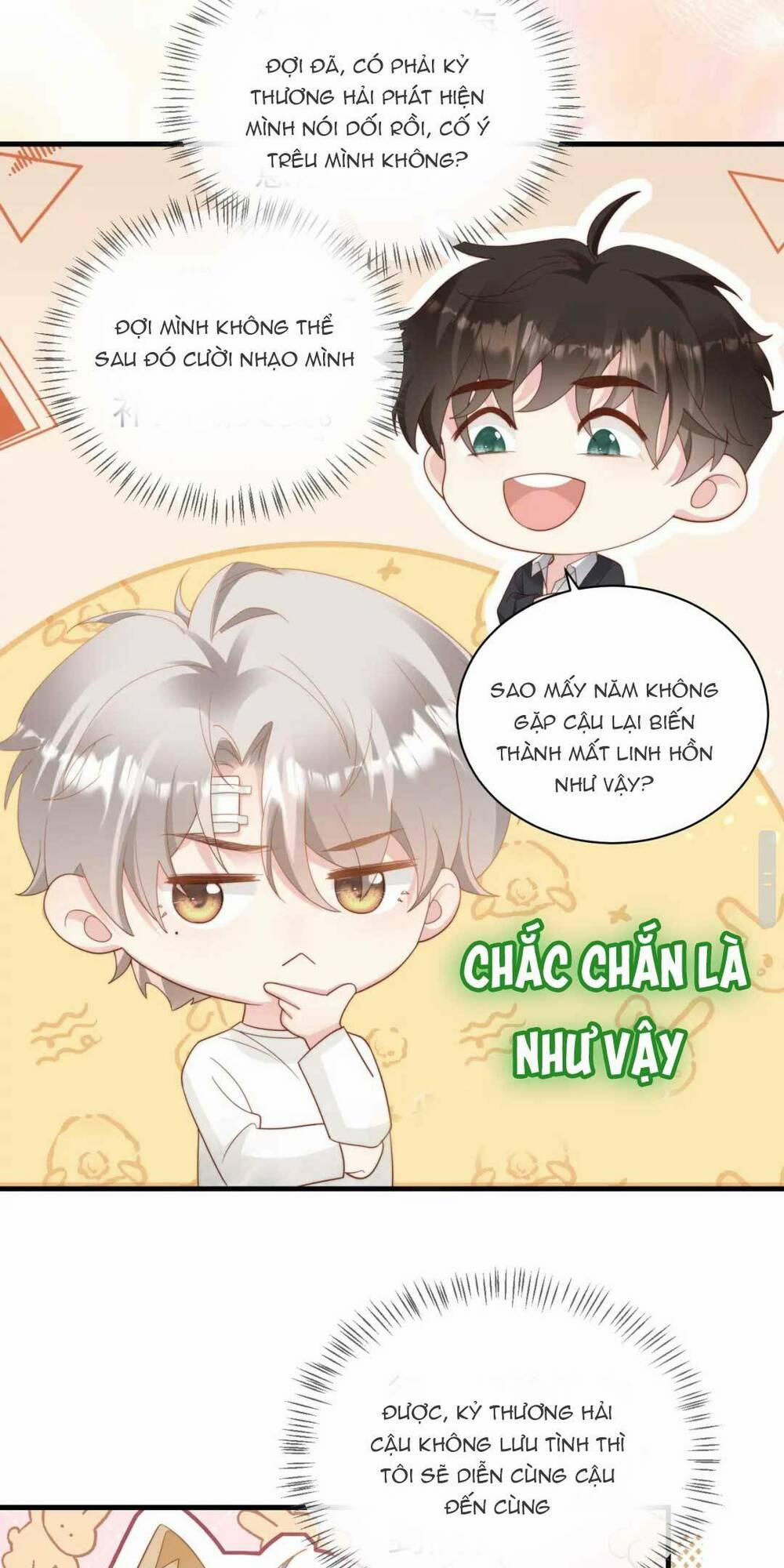 Giả Vờ Mất Trí Nhớ , Tình Địch Nhân Cơ Hội Nói Tôi Là Bạn Trai Anh Ta 6 trang 12