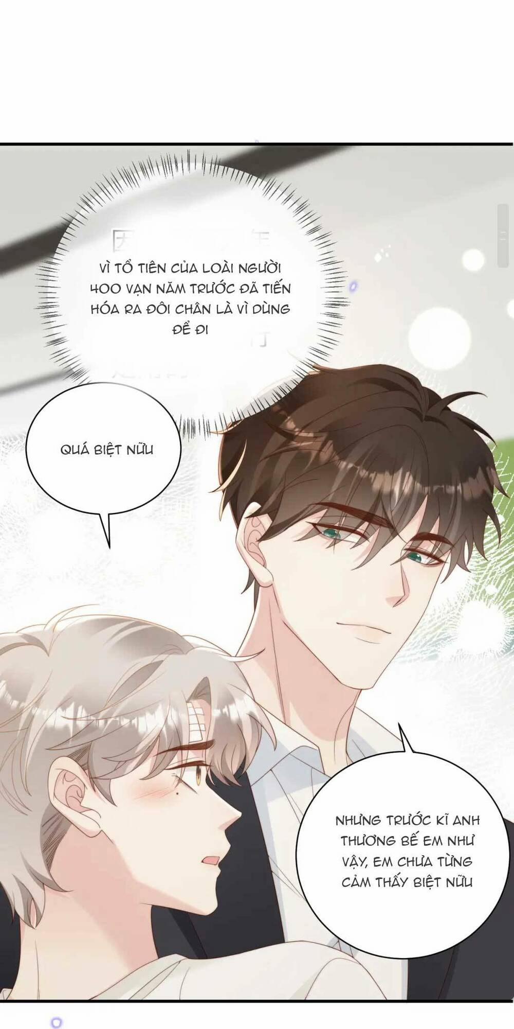 Giả Vờ Mất Trí Nhớ , Tình Địch Nhân Cơ Hội Nói Tôi Là Bạn Trai Anh Ta 6 trang 20