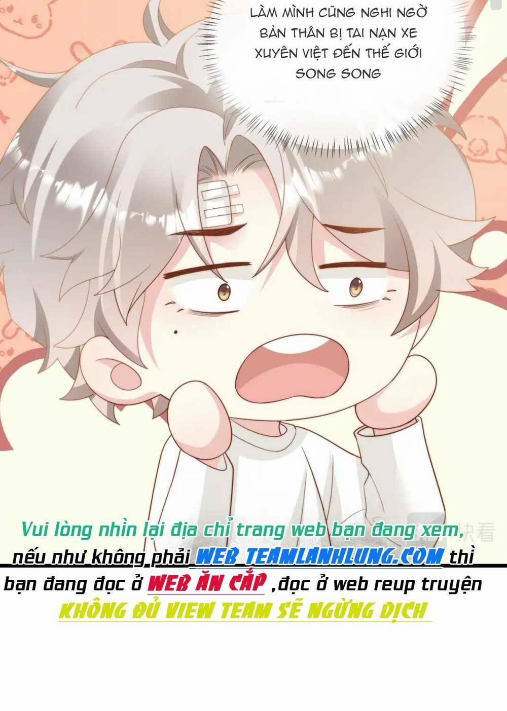 Giả Vờ Mất Trí Nhớ , Tình Địch Nhân Cơ Hội Nói Tôi Là Bạn Trai Anh Ta 6 trang 44