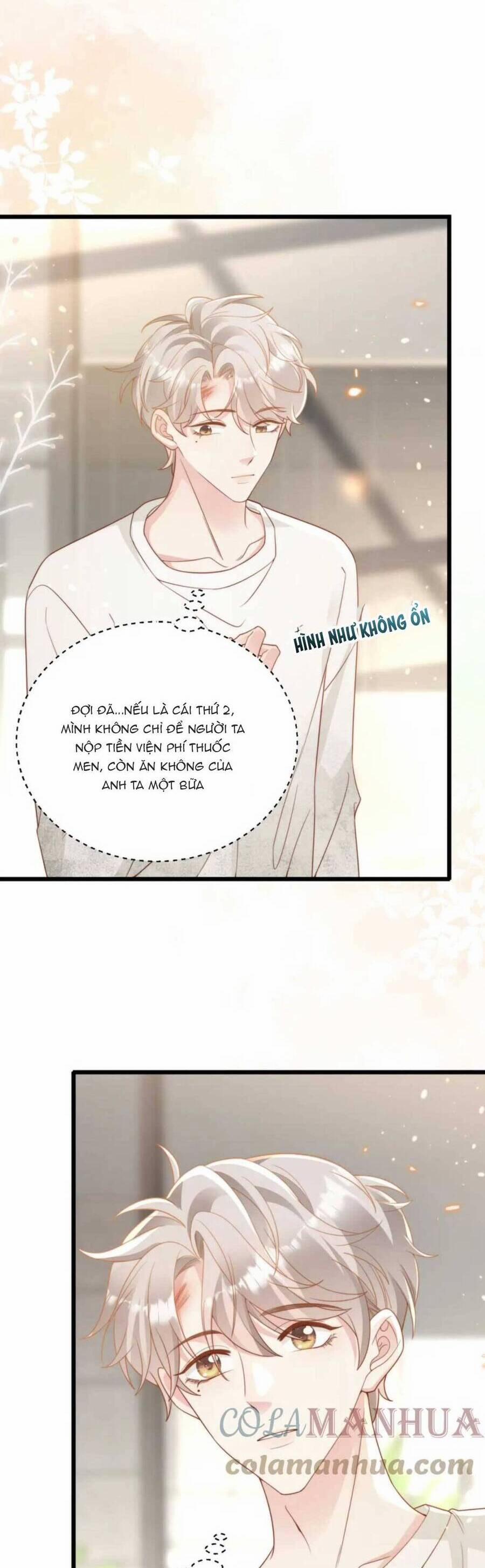 Giả Vờ Mất Trí Nhớ , Tình Địch Nhân Cơ Hội Nói Tôi Là Bạn Trai Anh Ta 8 trang 11