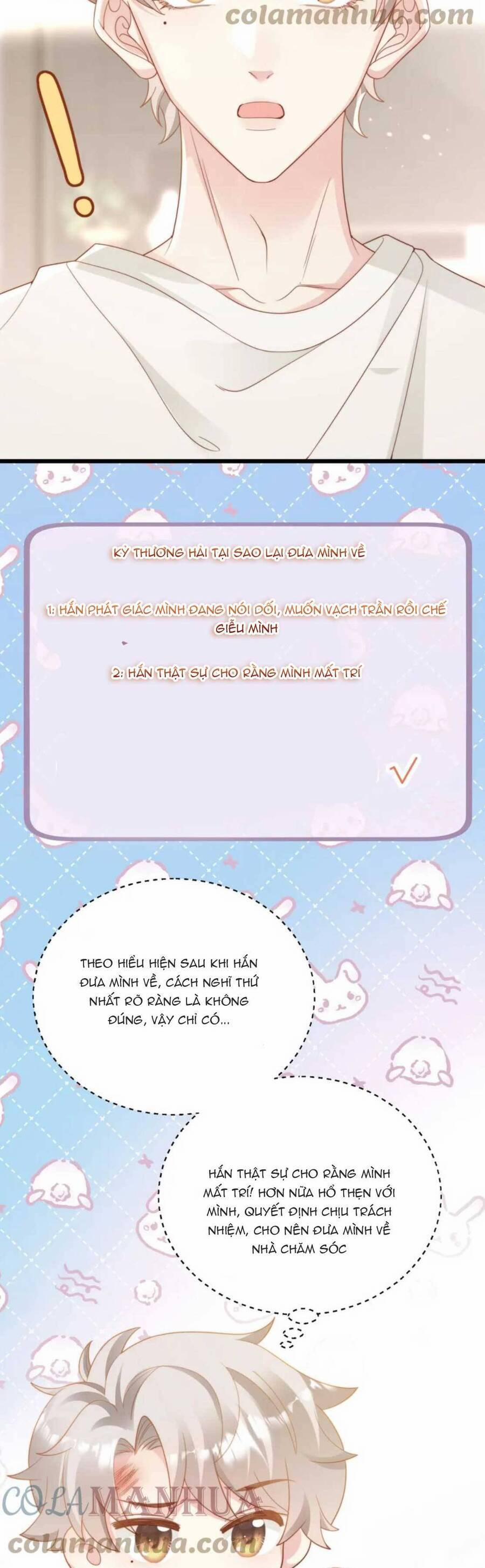 Giả Vờ Mất Trí Nhớ , Tình Địch Nhân Cơ Hội Nói Tôi Là Bạn Trai Anh Ta 8 trang 9