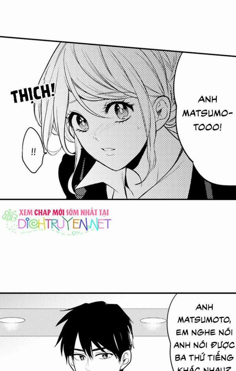 Giả Vờ Ngủ Cũng Không Ngăn Được Anh Ấy 10 trang 2