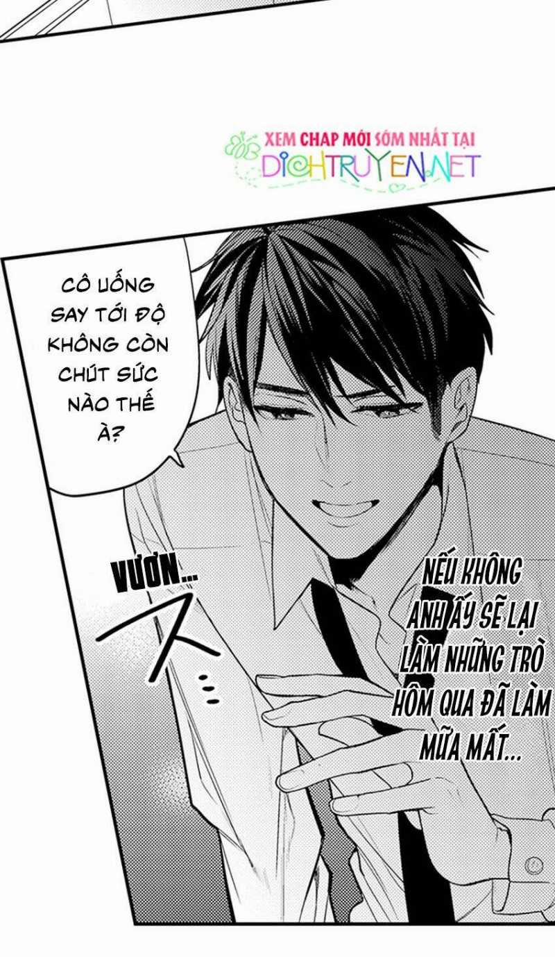 Giả Vờ Ngủ Cũng Không Ngăn Được Anh Ấy 10 trang 28