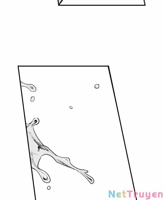 Giả Vờ Ngủ Cũng Không Ngăn Được Anh Ấy 118.2 trang 15