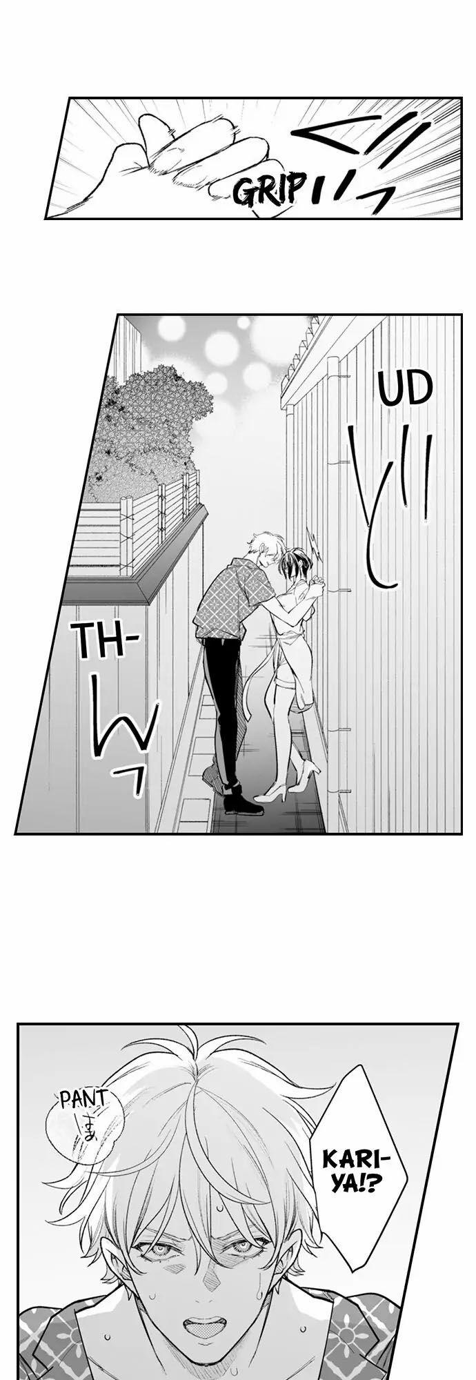 Giả Vờ Ngủ Cũng Không Ngăn Được Anh Ấy 131.1 trang 2