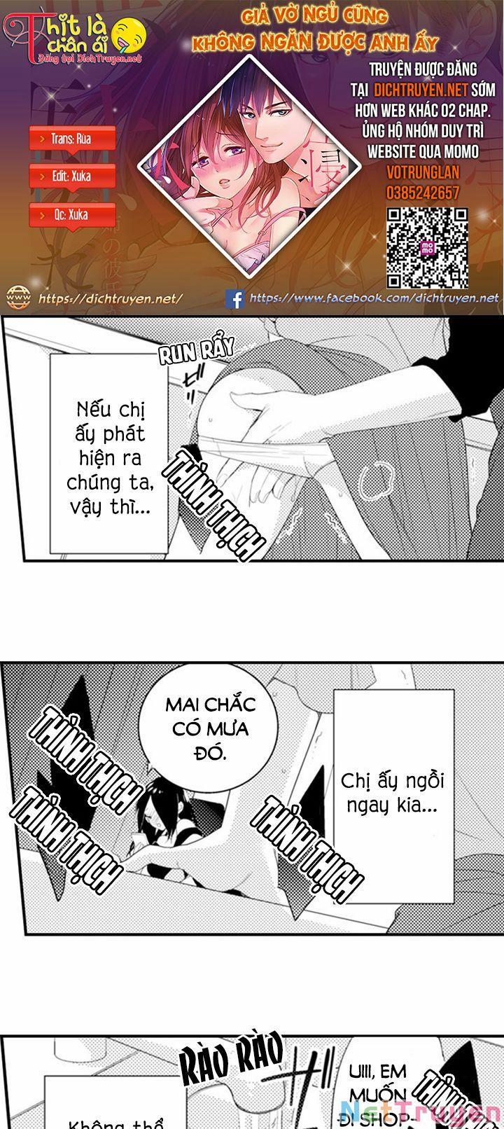 Giả Vờ Ngủ Cũng Không Ngăn Được Anh Ấy 23 trang 0