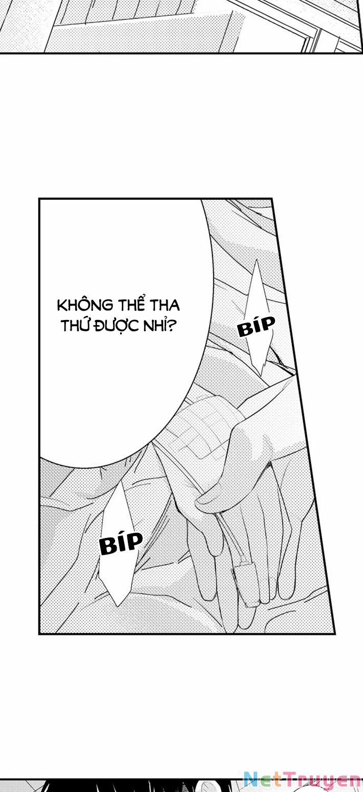 Giả Vờ Ngủ Cũng Không Ngăn Được Anh Ấy 25 trang 16