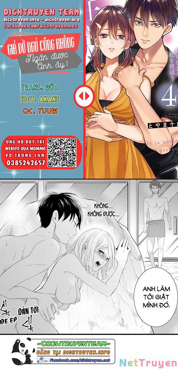Giả Vờ Ngủ Cũng Không Ngăn Được Anh Ấy 35 trang 0