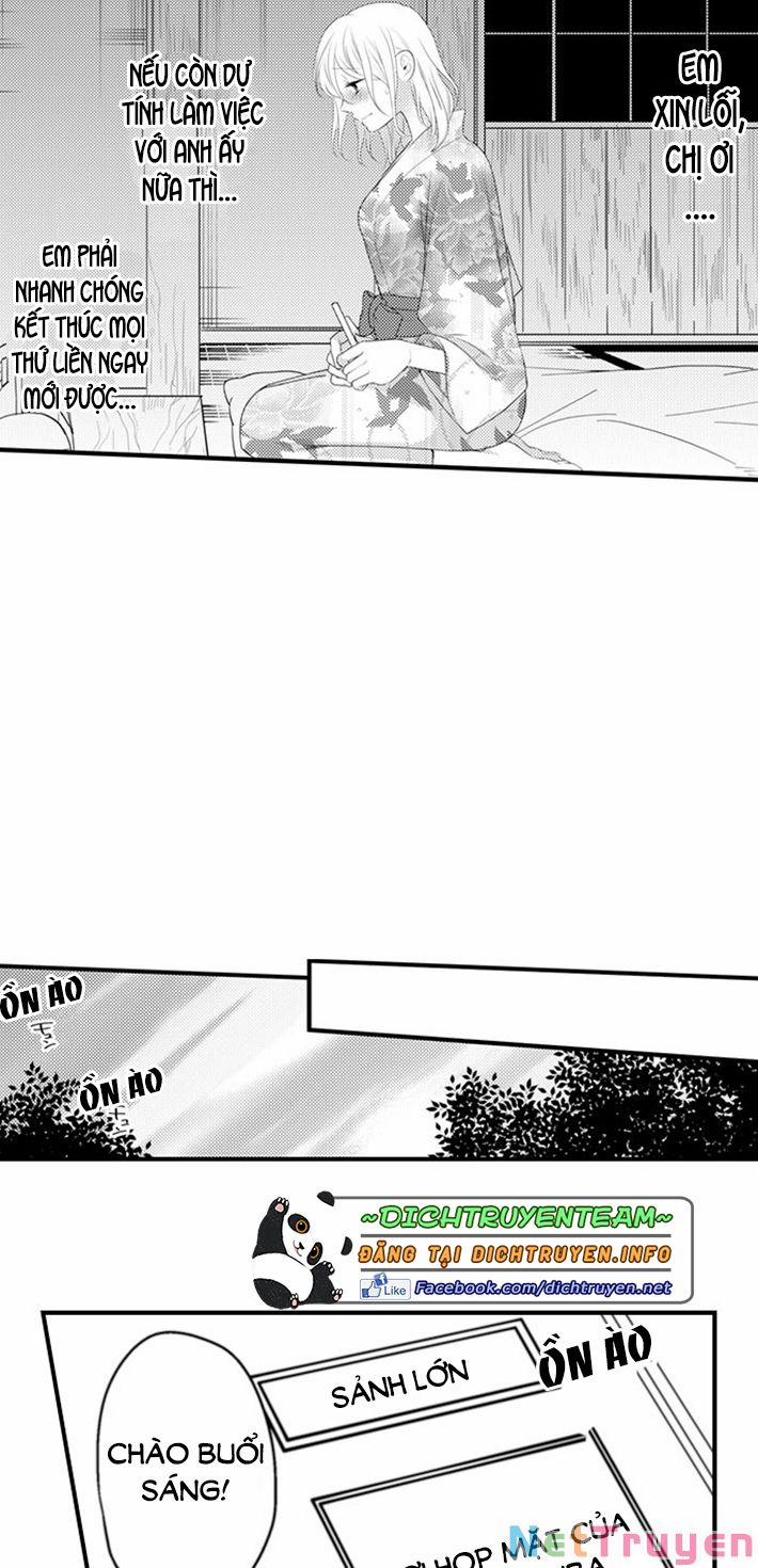 Giả Vờ Ngủ Cũng Không Ngăn Được Anh Ấy 36 trang 4
