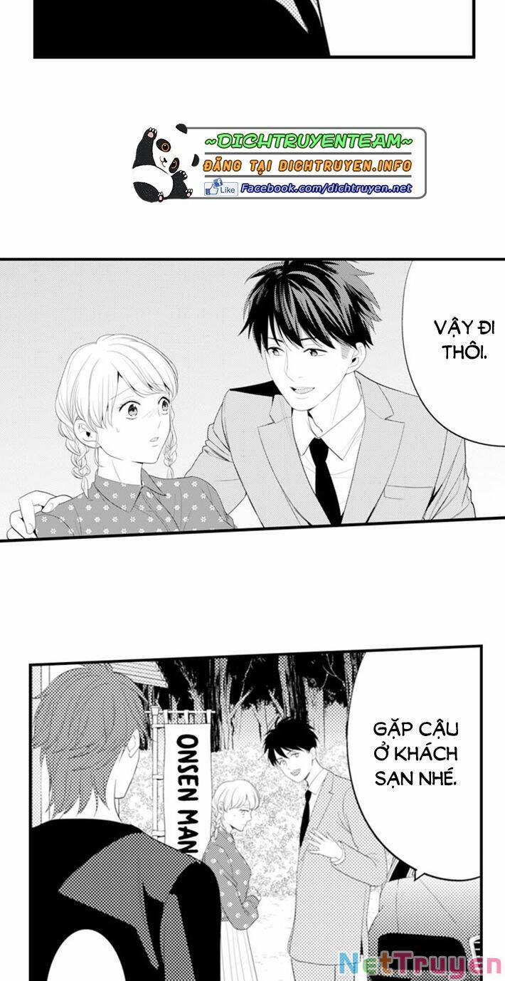 Giả Vờ Ngủ Cũng Không Ngăn Được Anh Ấy 38 trang 16