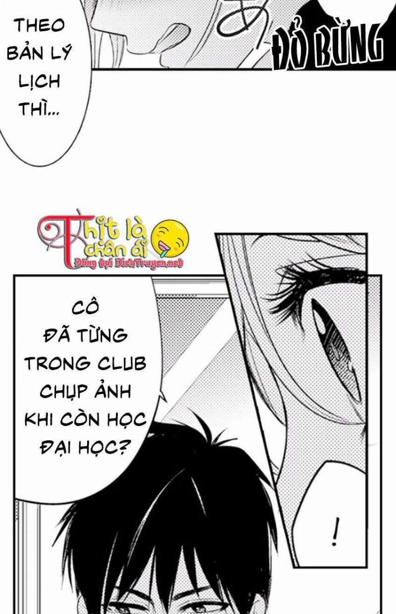 Giả Vờ Ngủ Cũng Không Ngăn Được Anh Ấy 4 trang 22