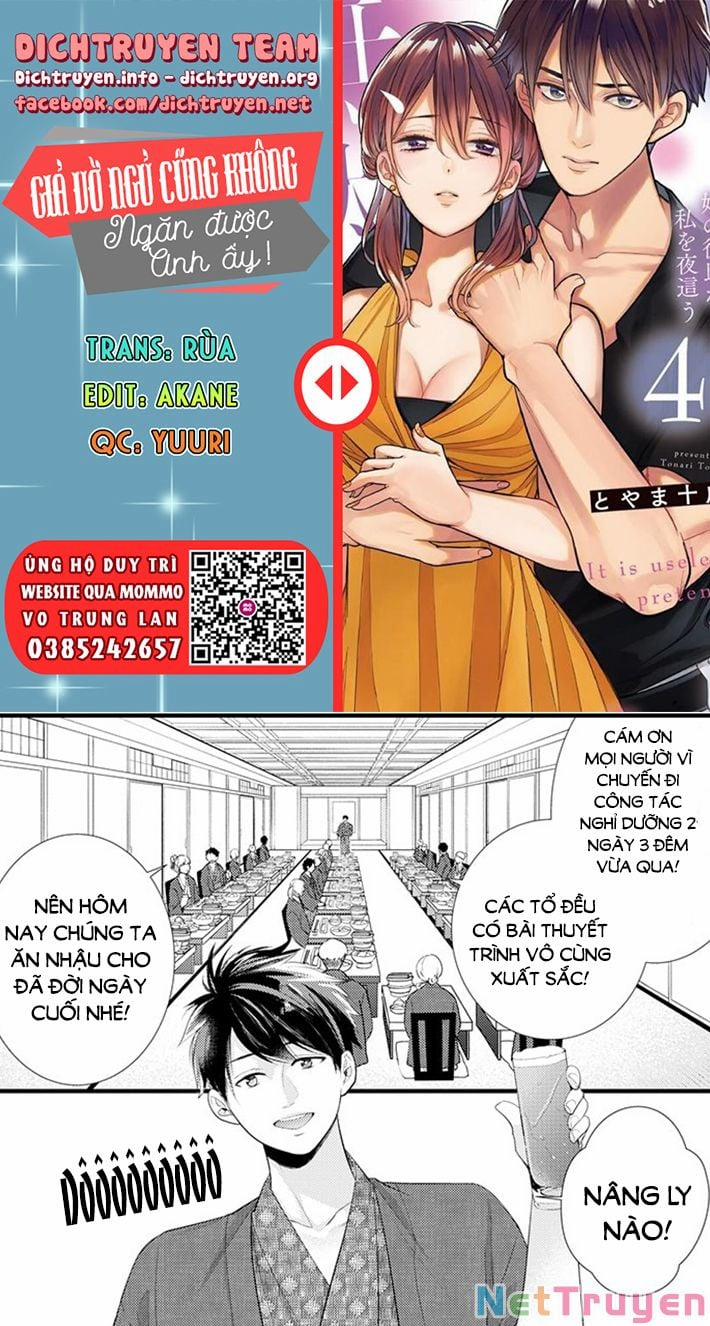 Giả Vờ Ngủ Cũng Không Ngăn Được Anh Ấy 40 trang 0
