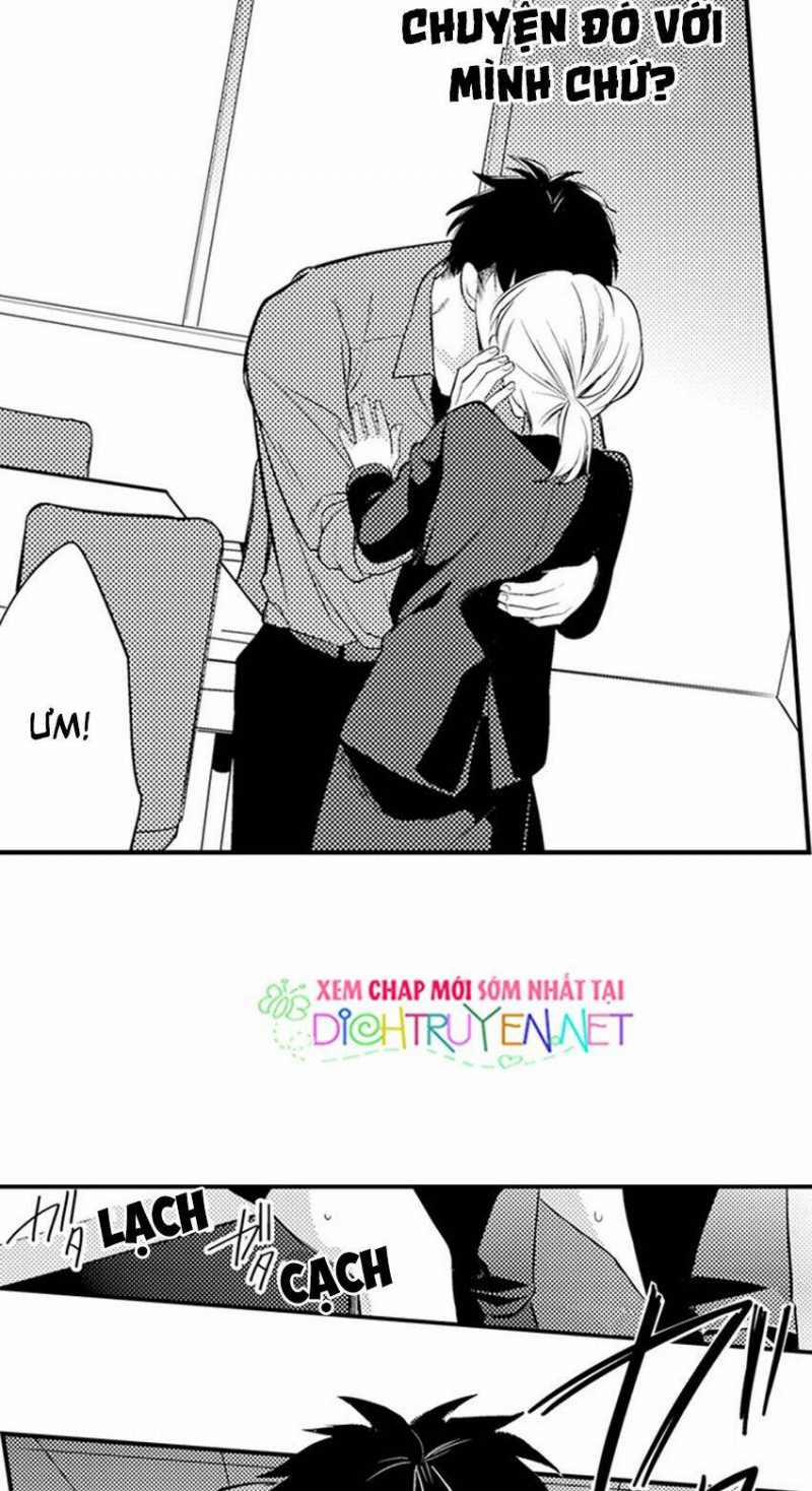 Giả Vờ Ngủ Cũng Không Ngăn Được Anh Ấy 5 trang 7